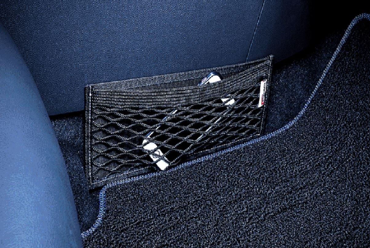 Back Seat Net
